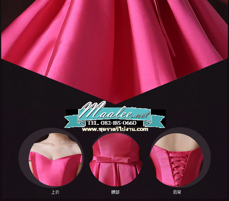 พร้อมส่ง ชุดราตรีสั้น แบบปาดไหล่ ผ้าซาตินเรียบหรู กระโปรงทรงA แต่งโบว์2ชั้น ช่วงเอว สีชมพู Hot pink (เชือกผูกหลัง)