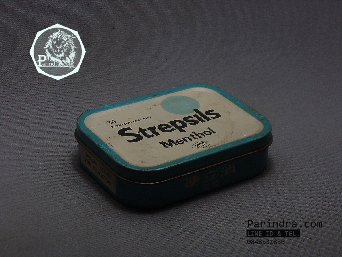 กล่องเหล็ก Strepsils รุ่นเก่า สีฟ้า สีนี้หายาก ปี 198x #S442