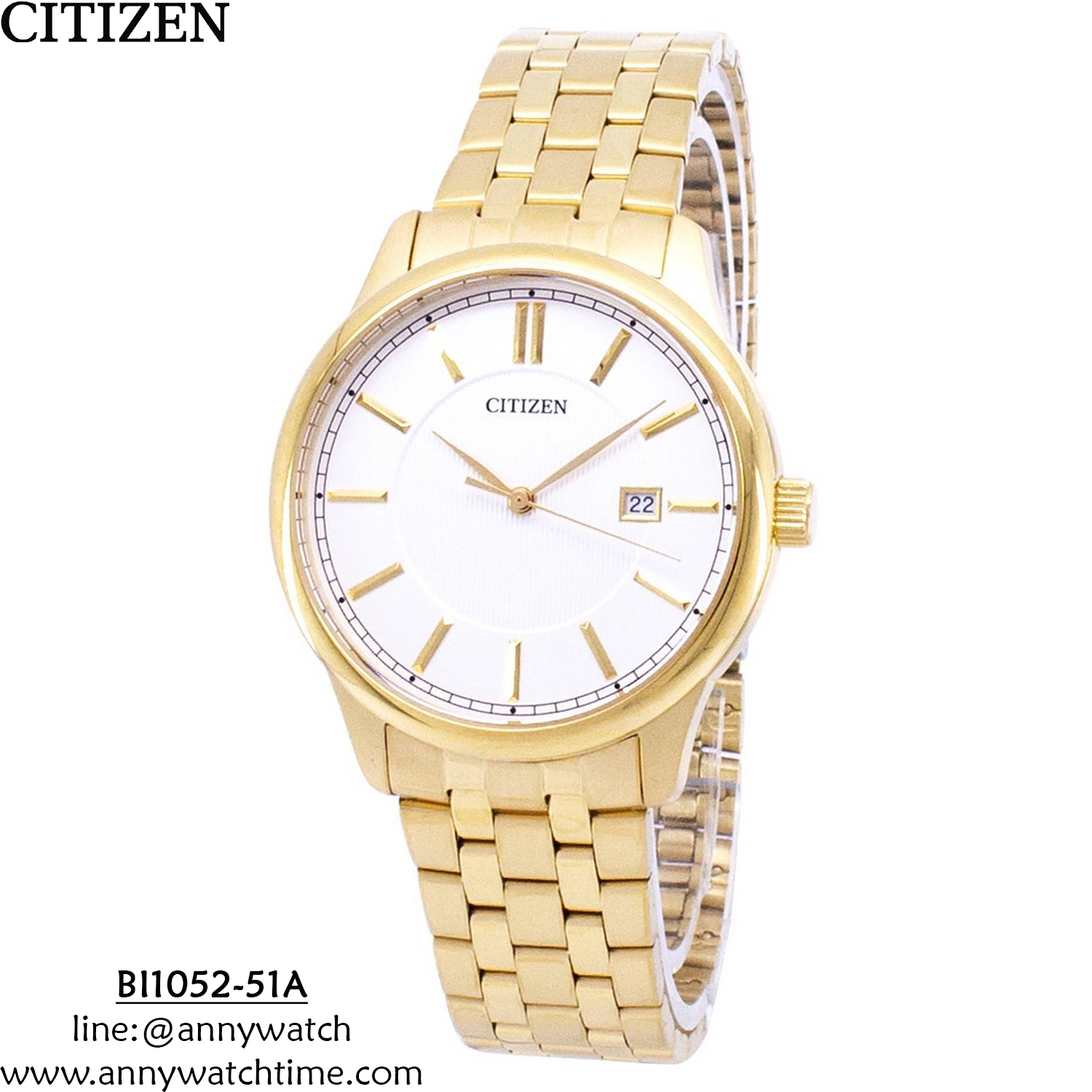 CITIZEN BI1052-51A