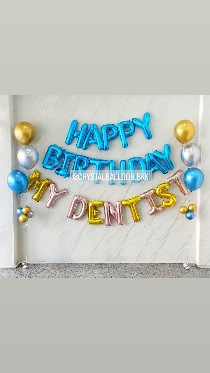 ฟอยล์ตัวอักษร ติดผนัง วันเกิด ฟอยล์ตัวอักษร Happy Birthday ขนาด 16" 1 ชิ้น พร้อม ฟอยล์ตัวอักษรชื่อ 9 ตัวอักษร,ช่อลูกโป่ง ช่อ 3 ลูก 2 ช่อ พร้อมตกแต่ง สามารถเปลี่ยนสีลูกโป่ง/เปลี่ยนสี-ฟอยล์ตัวอักษรได้