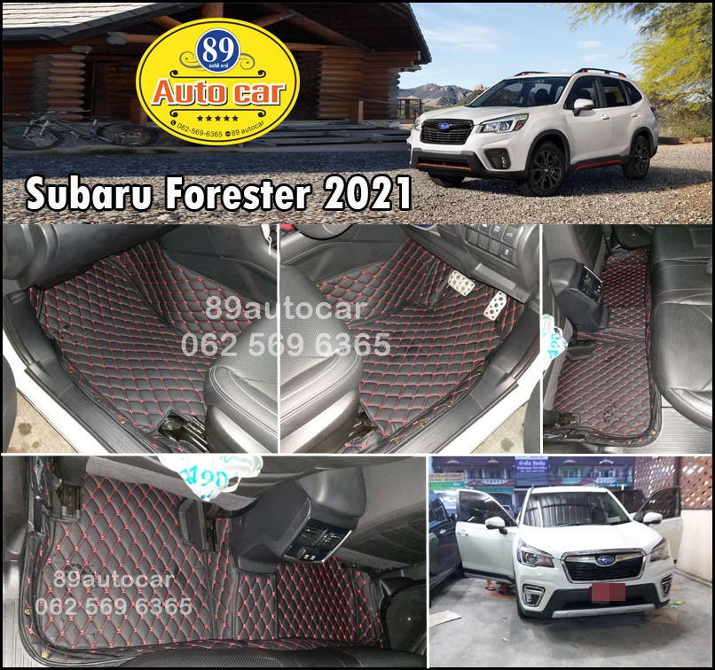 พรมรถ Subaru Forlester 2019-2021 พรม6ดี สีดำด้ายแดง ในห้องโดยสาร