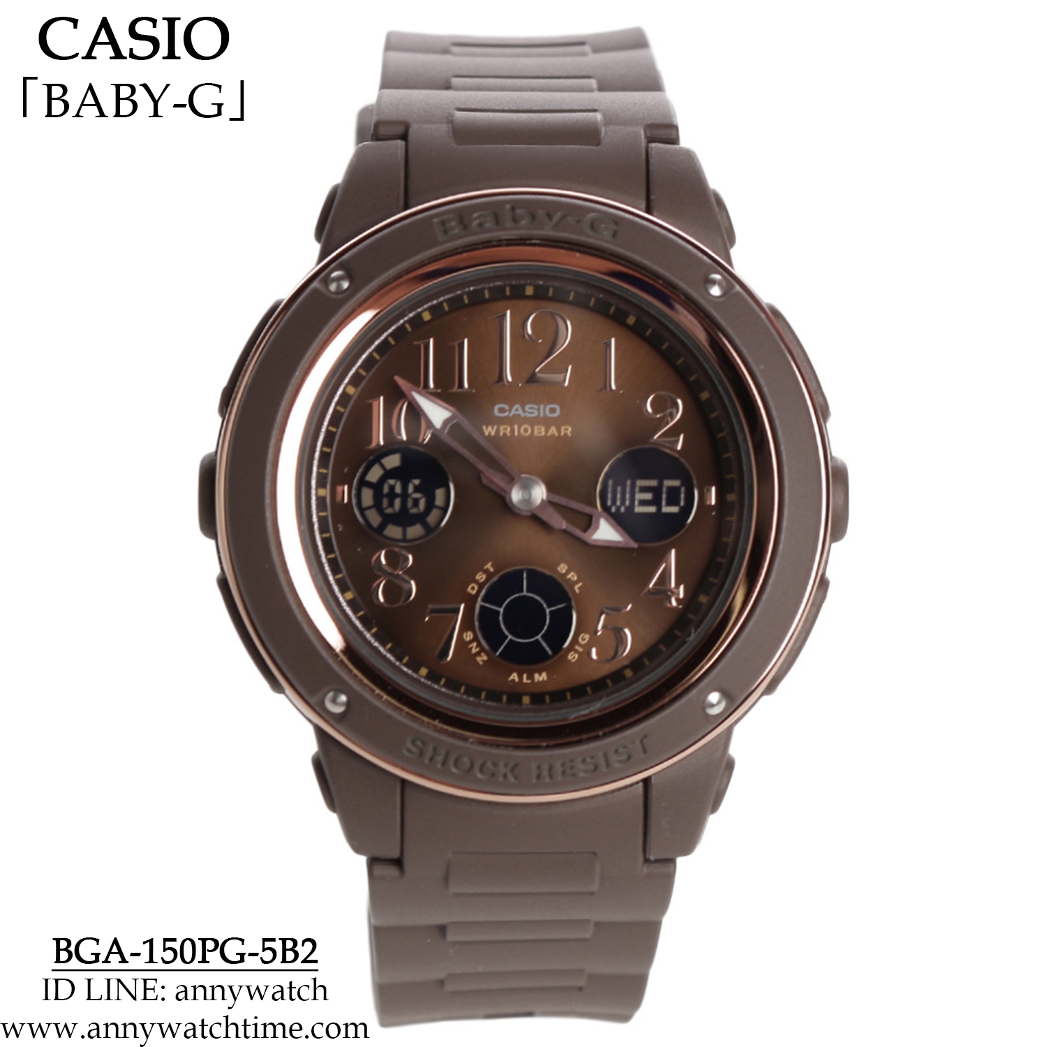 BABY-G BGA-150PG-5B2