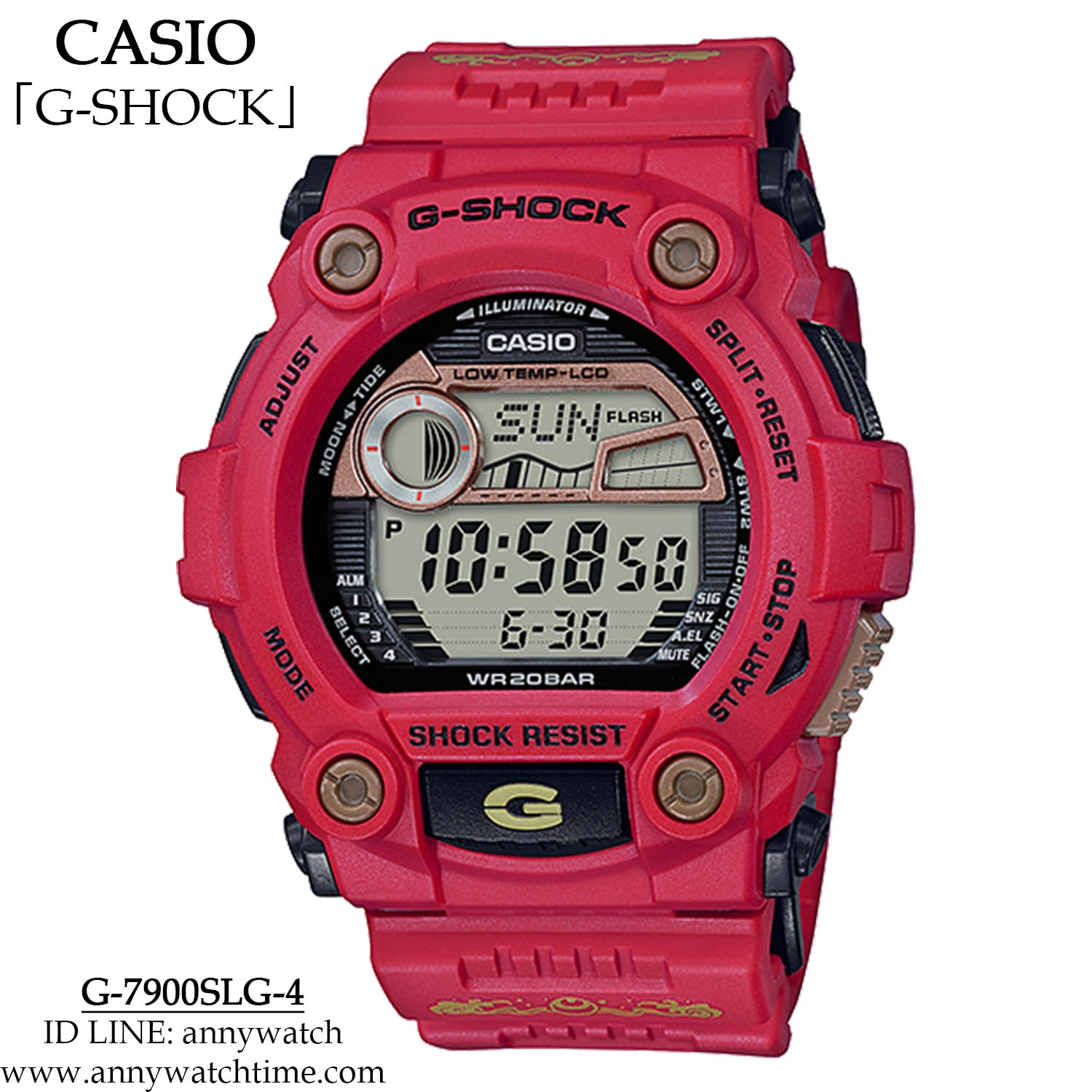 G-SHOCK G-7900SLG-4