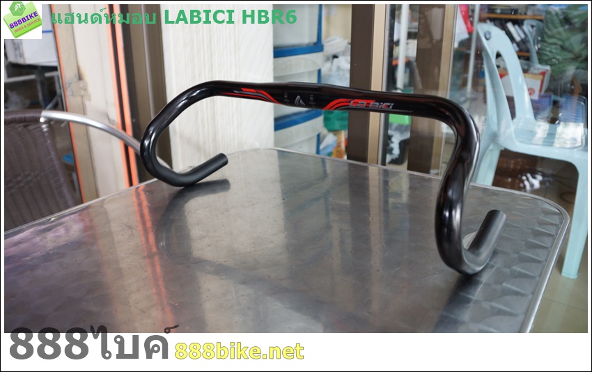 LABICI แฮนด์หมอบอลูมิเนียม LA BICI HBR6 Road Alloy Handlebar, ยาว 420มม.