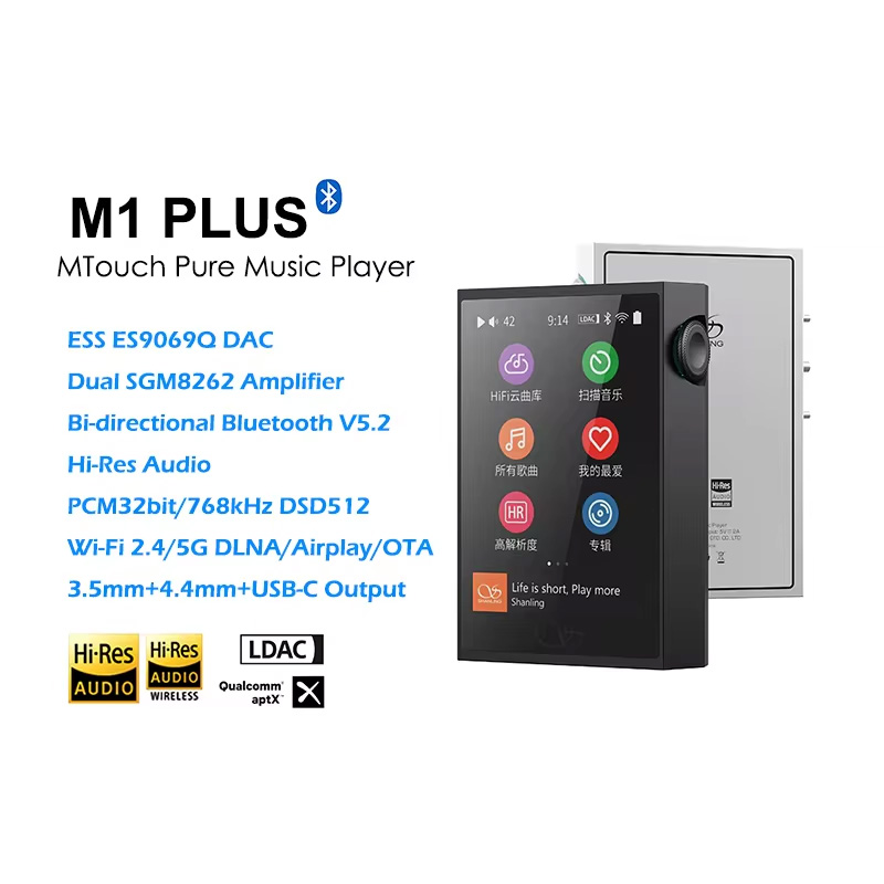 Shanling M1 Plus DAP พกพา ชิป ESS ES9069Q + SGM8262 x2 รองรับ Dual Hi-Res ประกันศูนย์ไทย