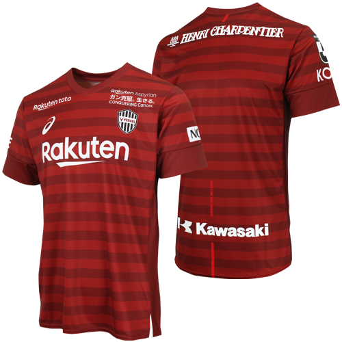 เสื้อทีมวิสเซล โกเบ Vissel Kobe 2019 ทีมเหย้าของแท้