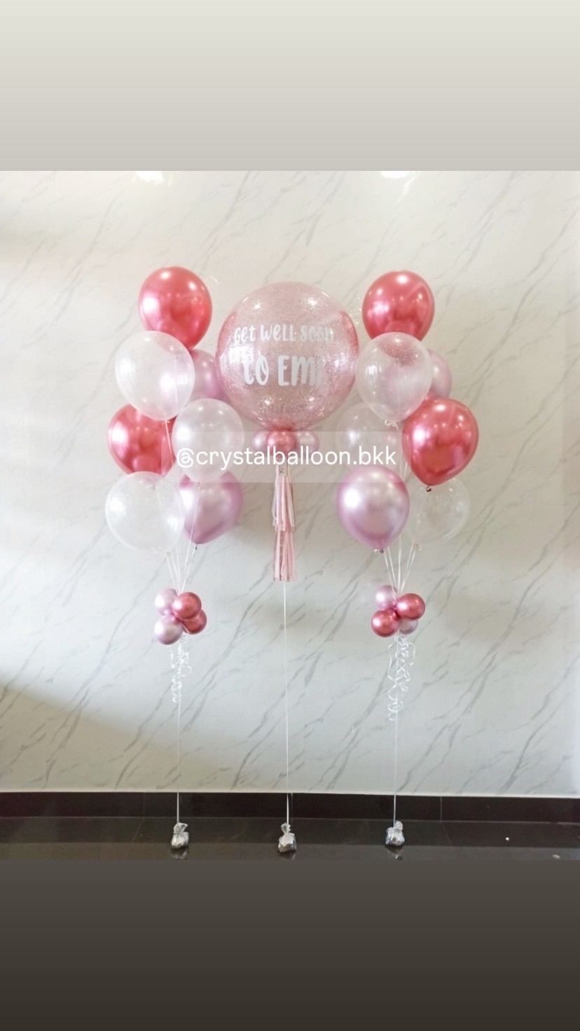 ลูกโป่ง เยี่ยมไข้ Bubble ขนาด 24" กลิตเตอร์สีชมพู 1 ลูก พร้อม ช่อลูกโป่ง ช่อ 7 ลูก 2 ช่อ พร้อมตกแต่ง สามารถเปลี่ยนสีลูกโป่ง/เปลี่ยนข้อความ/เปลี่ยนขนาดได้