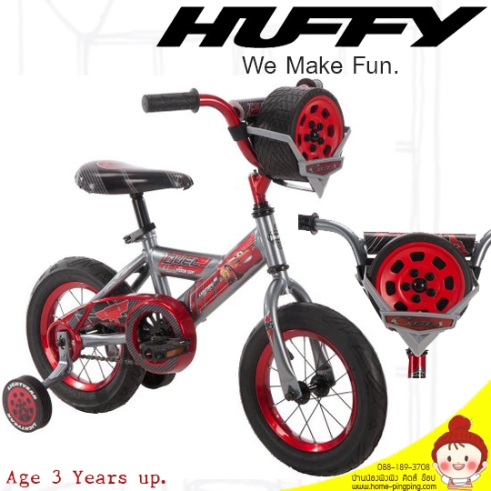 จักรยานเด็ก Disney Pixar Lightning McQueen Boys Red Bike (สินค้านำเข้า USA) สำหรับเด็กวัย 3 ปีขึ้นไป ขนาดล้อ 12 นิ้ว ยี่ห้อ Huffy