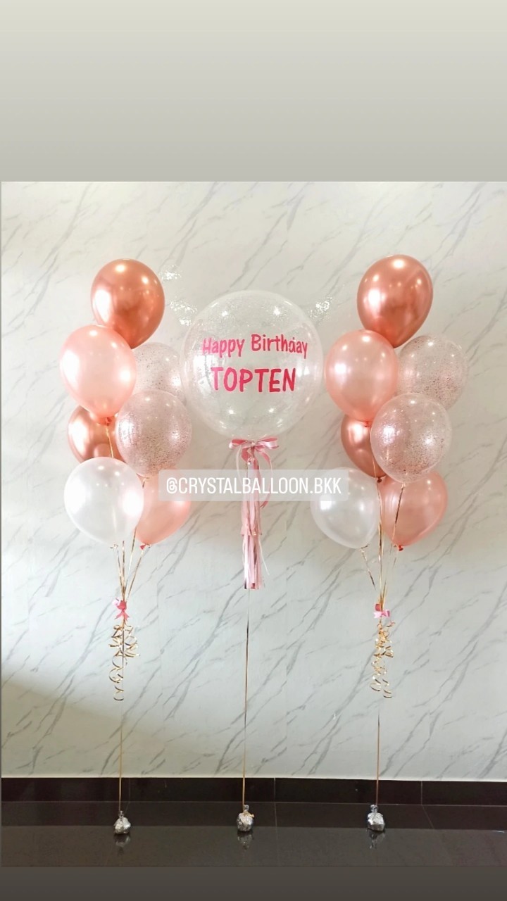 ลูกโป่ง วันเกิด Bubble ขนาด 24" กลิตเตอร์สีขาว 1 ลูก พร้อม ช่อลูกโป่ง ช่อ 7 ลูก 2 ช่อ พร้อมตกแต่ง สามารถเปลี่ยนสีลูกโป่ง/เปลี่ยนข้อความ/เปลี่ยนขนาดได้