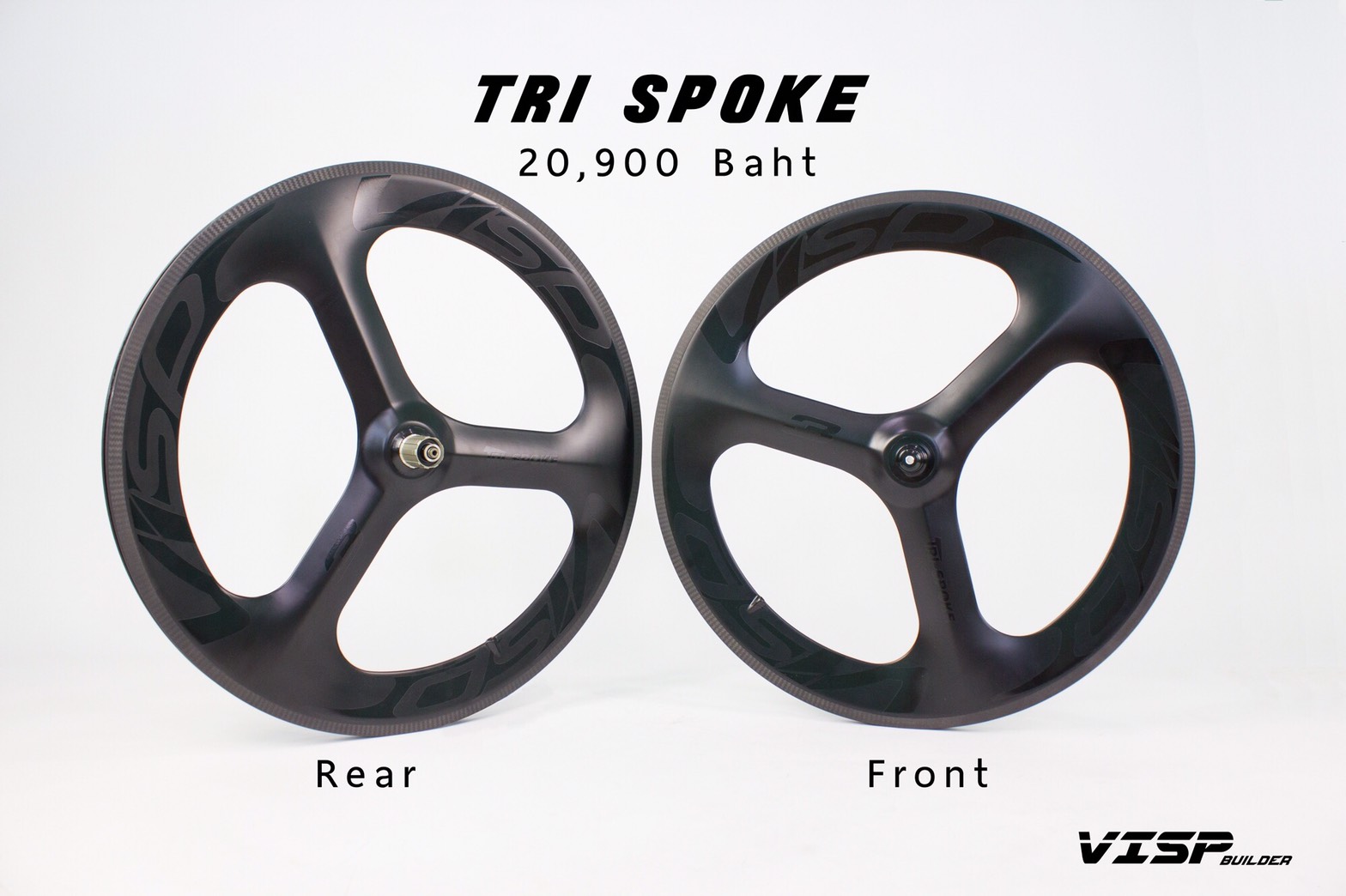 ล้อเสือหมอบ VISP Builder TRI SPOKE Wheelset Carbon, Rear Wheel 700C, 100/130mm.