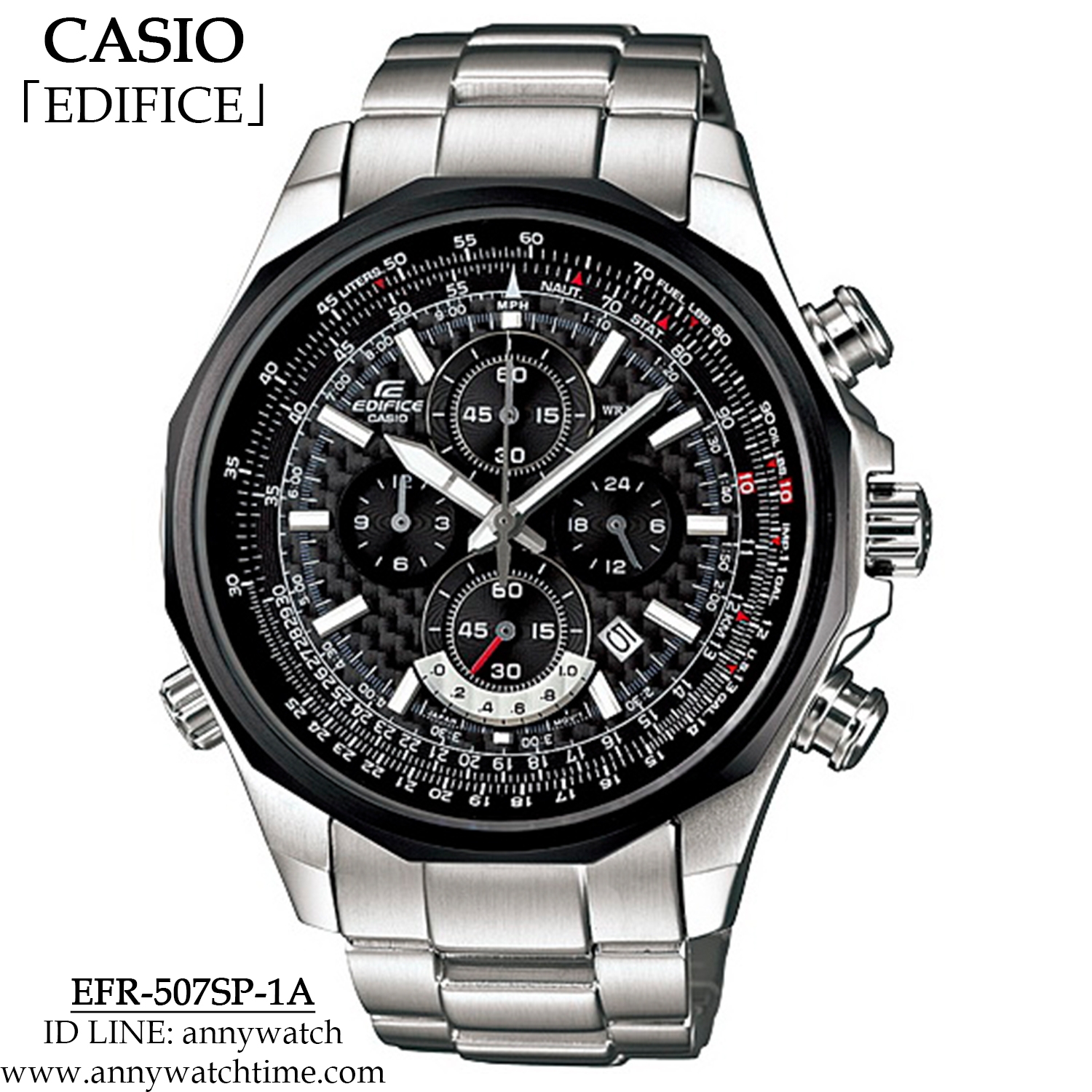 EDIFICE EFR-507SP-1A