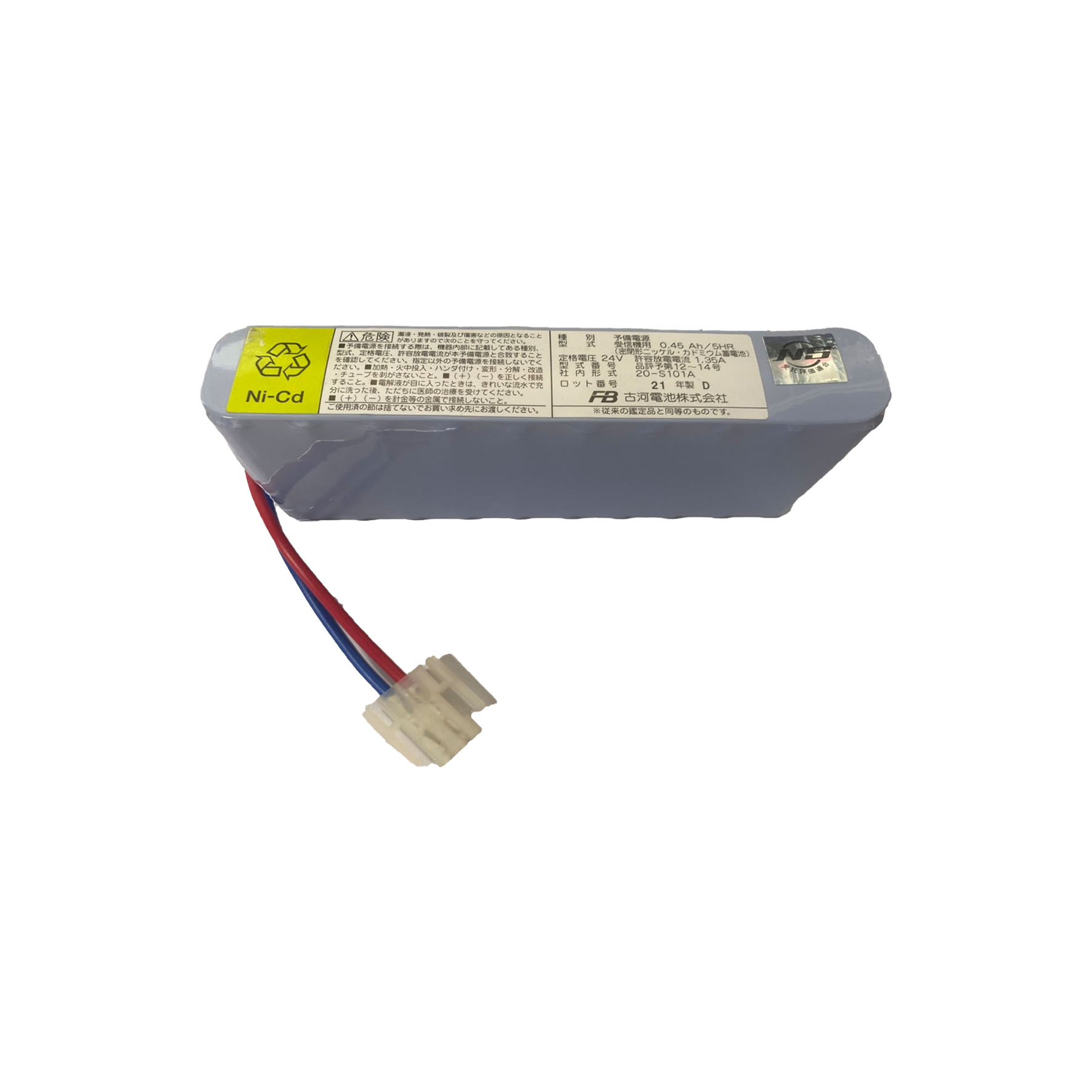 แบตเตอรี่สำรองสำหรับตู้ 30 โซน รุ่น 24V 0.6 AH. ยี่ห้อ NOHMI