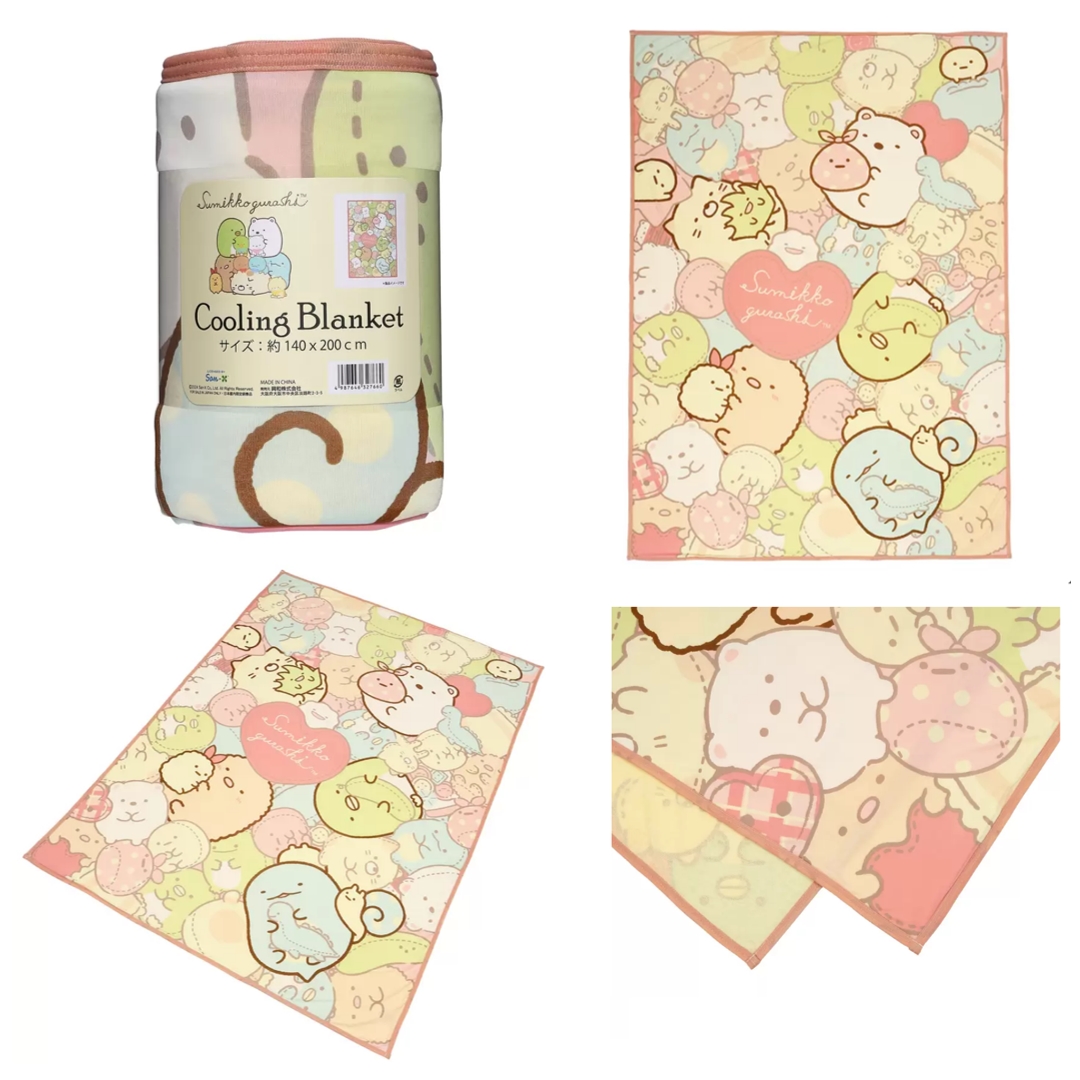 ผ้าห่มเย็นลายลิขสิทธิ์ Cooling blanket