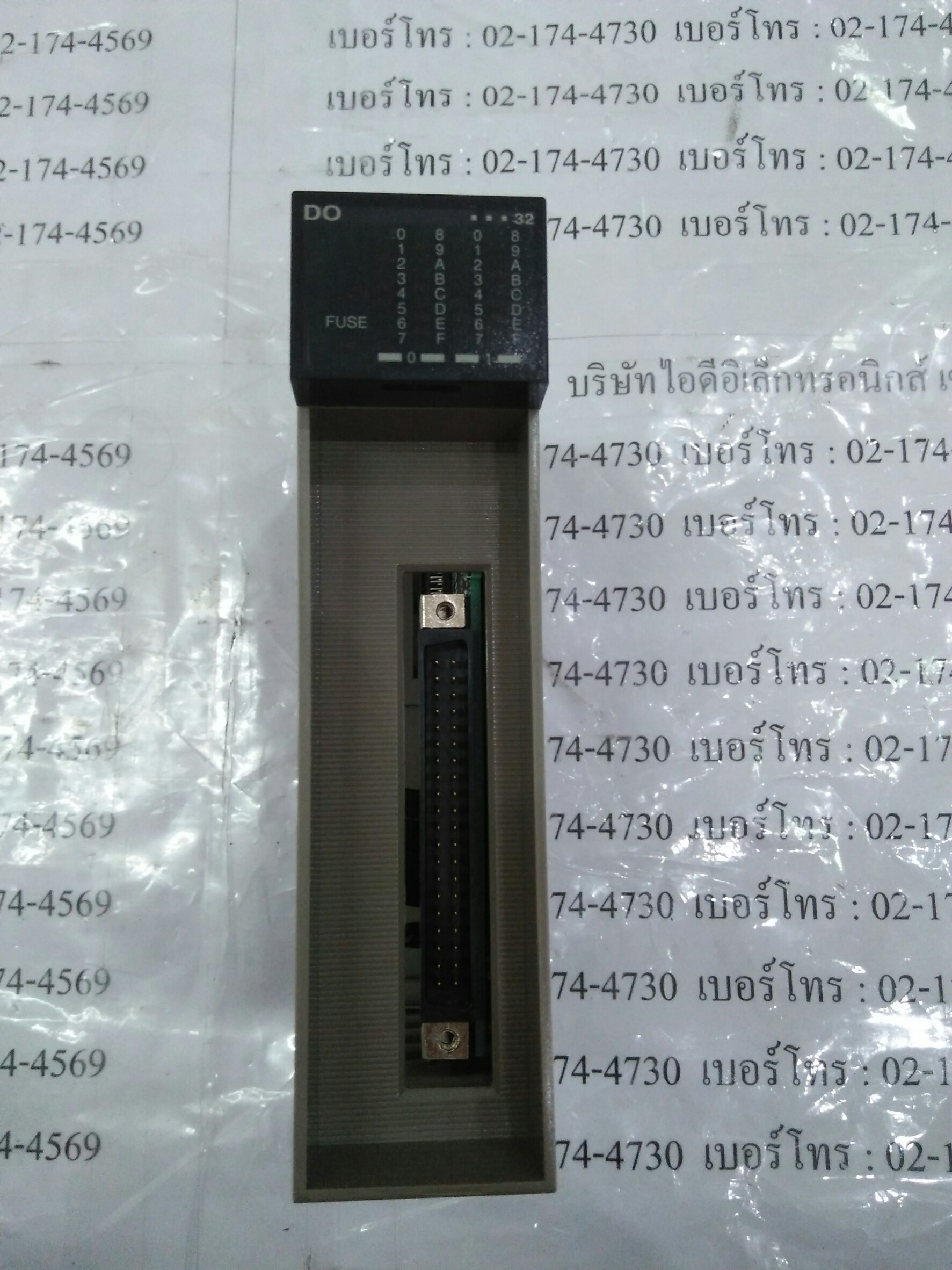NC1Y32T05P1 PLC " FUJI "