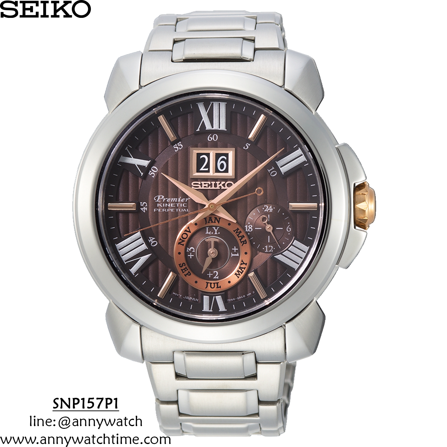 SEIKO SNP157P1