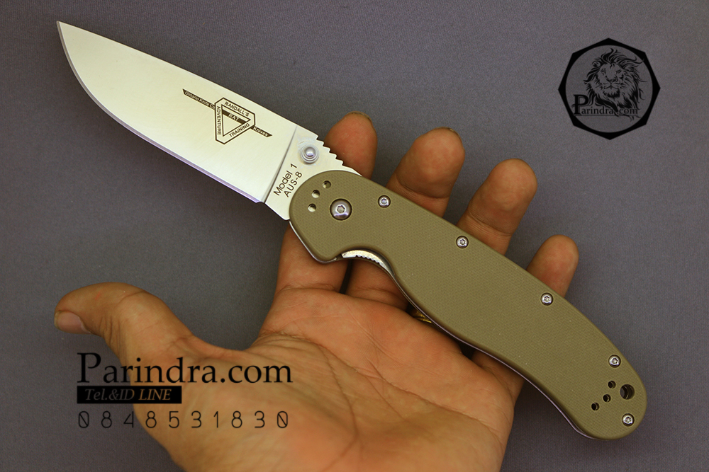 มีดพับ ONTARIO Model-1 ด้าม สีน้ำตาลเทา คมกริบ ขนาด 8 นิ้ว (OEM)