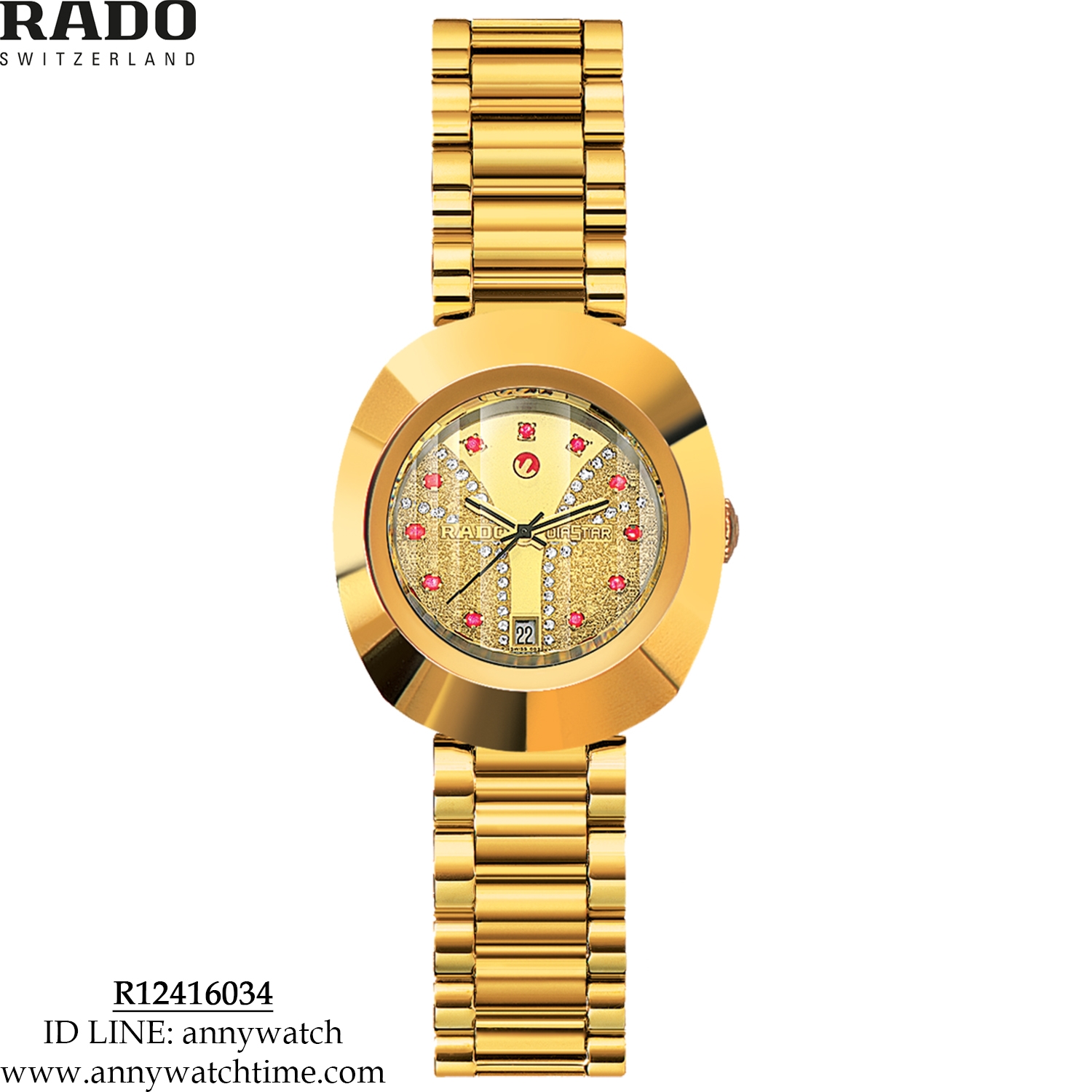 RADO R12416034