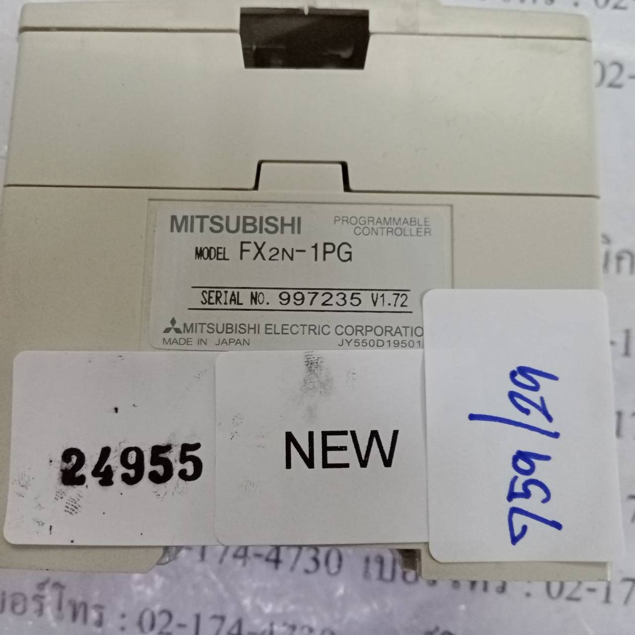 FX2N-1PG PLC " MITSUBISHI "