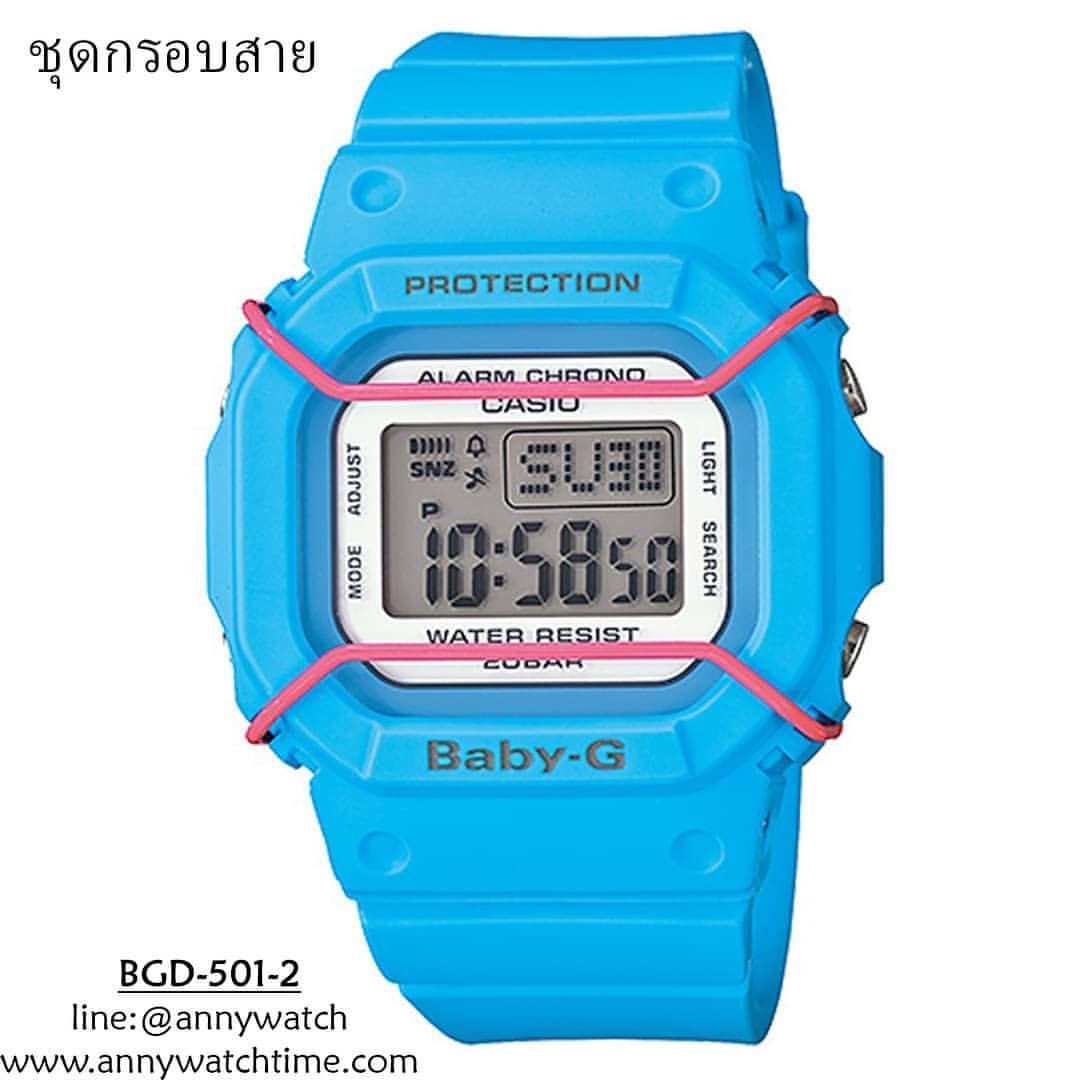 กรอบสายCASIO BGD-501-2