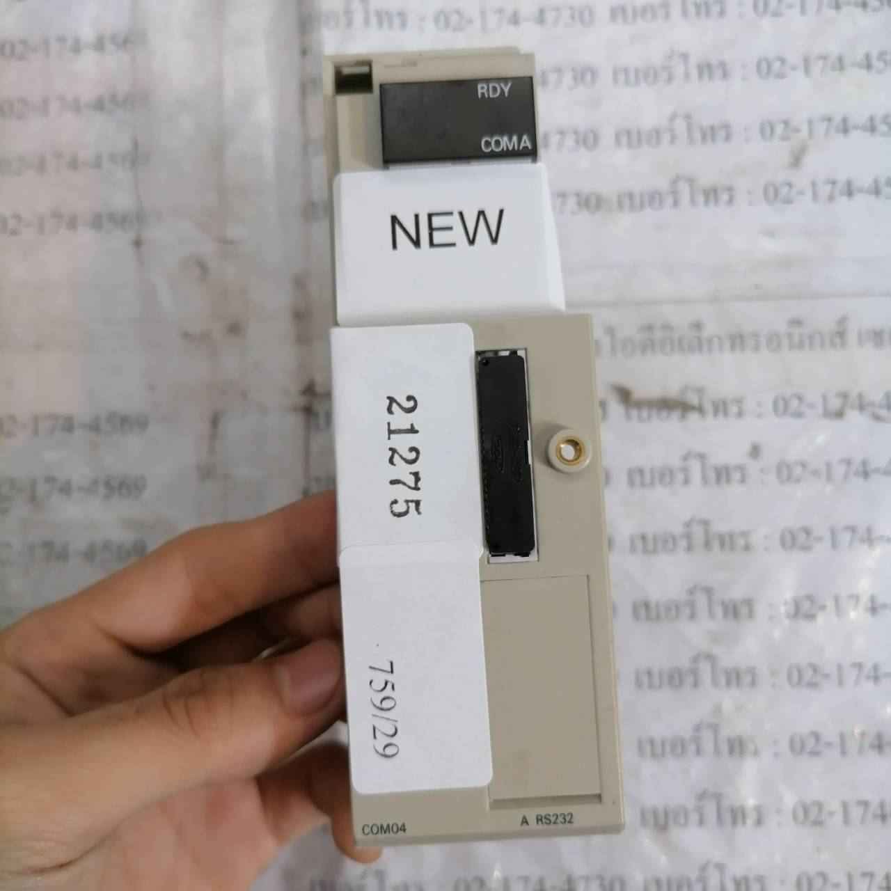 C200HW-COM04-EV1 PLC " OMRON "