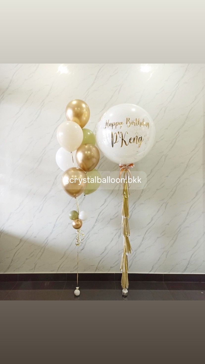 ลูกโป่ง วันเกิด ลูกโป่งยาง ขนาด 36" สีขาว 1 ลูก พร้อม ใส่กลิตเตอร์สีทอง พร้อม ช่อลูกโป่ง ช่อ 7 ลูก 1 ช่อ พร้อมตกแต่ง สามารถเปลี่ยนสีลูกโป่ง/เปลี่ยนข้อความ/เปลี่ยนขนาดได้