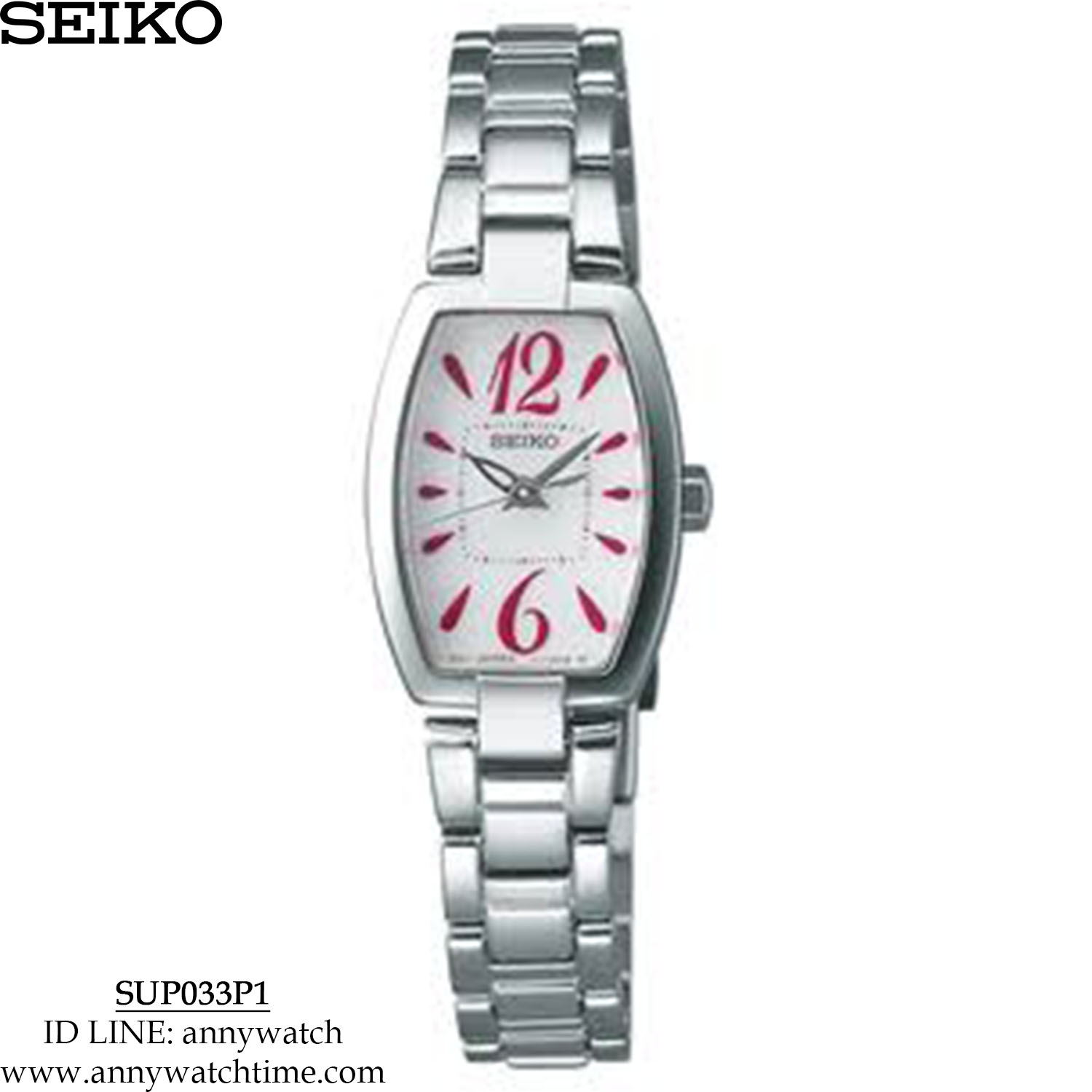 SEIKO SUP033P1