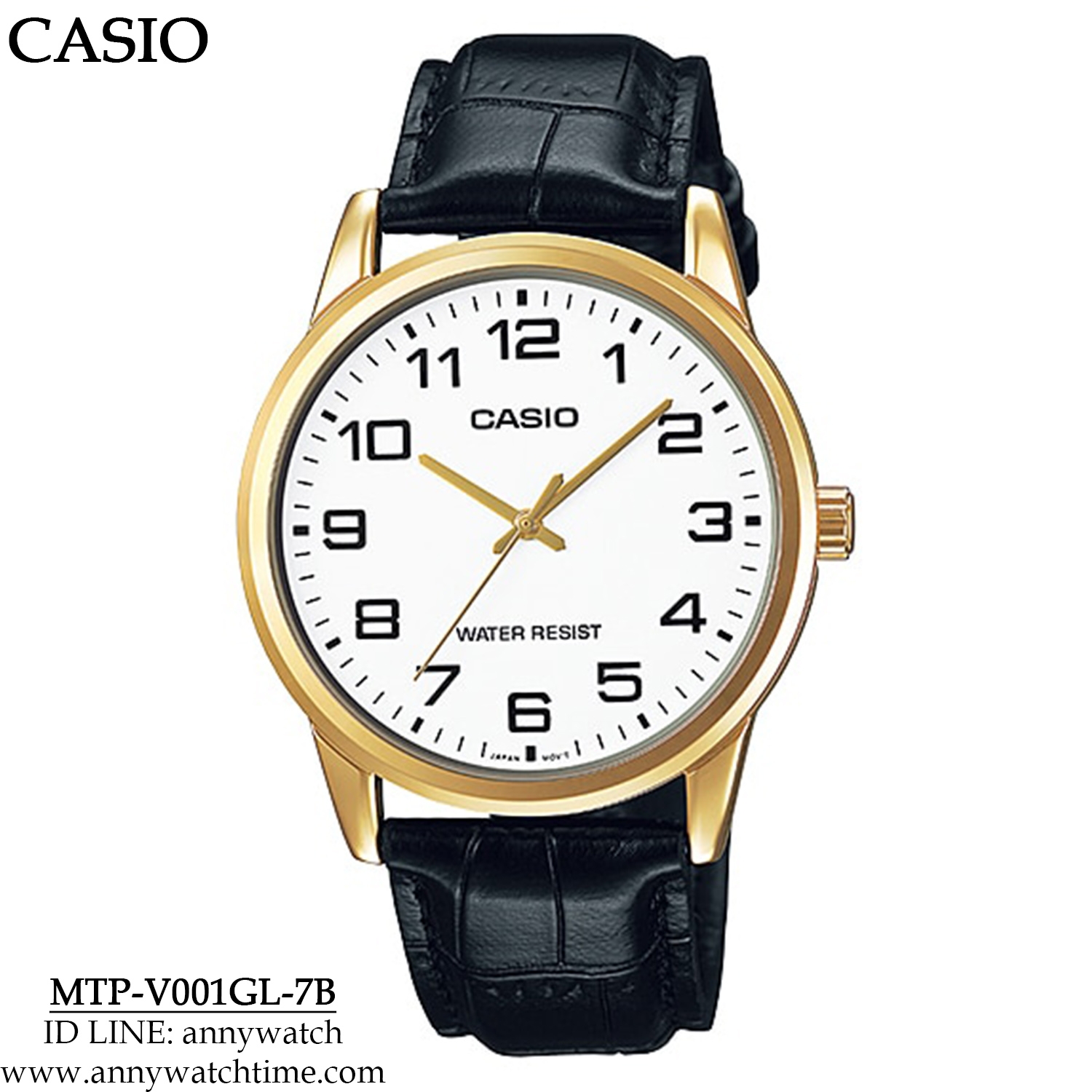 CASIO MTP-V001GL-7B