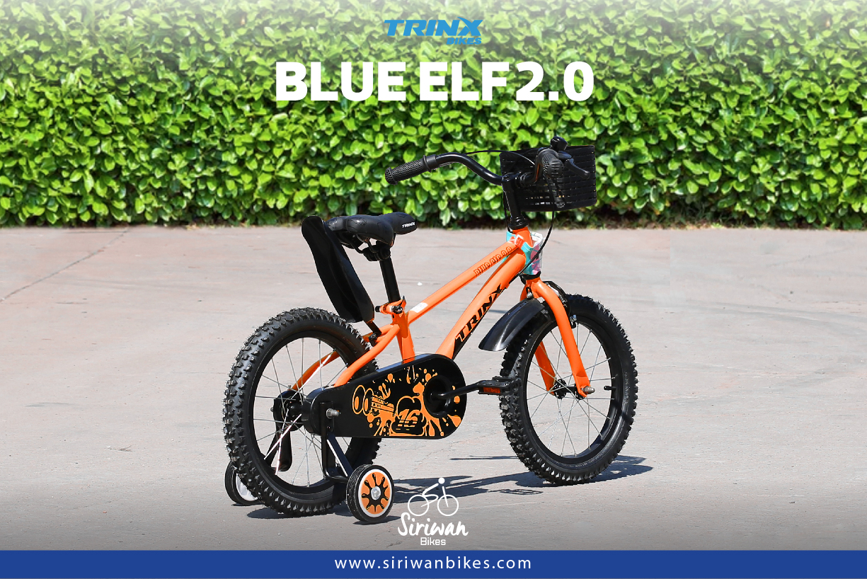 จักรยานเด็ก TRINX BLUE ELF2.0 ล้อ 16 นิ้ว เฟรมเหล็ก ยาง 16×2.125 SINGLE SPEED ริมเบรค
