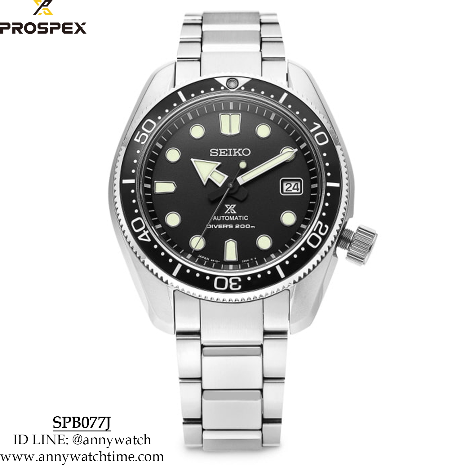 SEIKO SPB077J