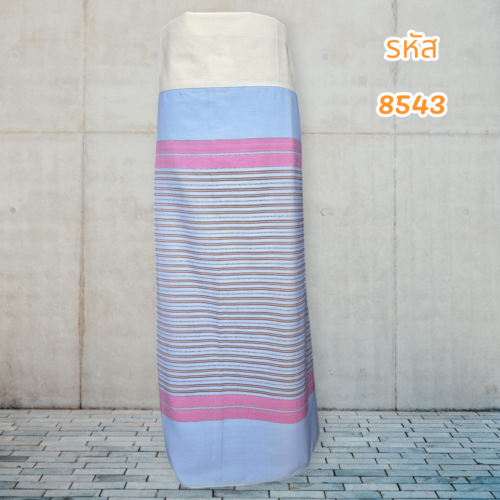 ผ้าถุงผ้าฝ้ายทอมือสีธรรมชาติสีฟ้าต่อหัว