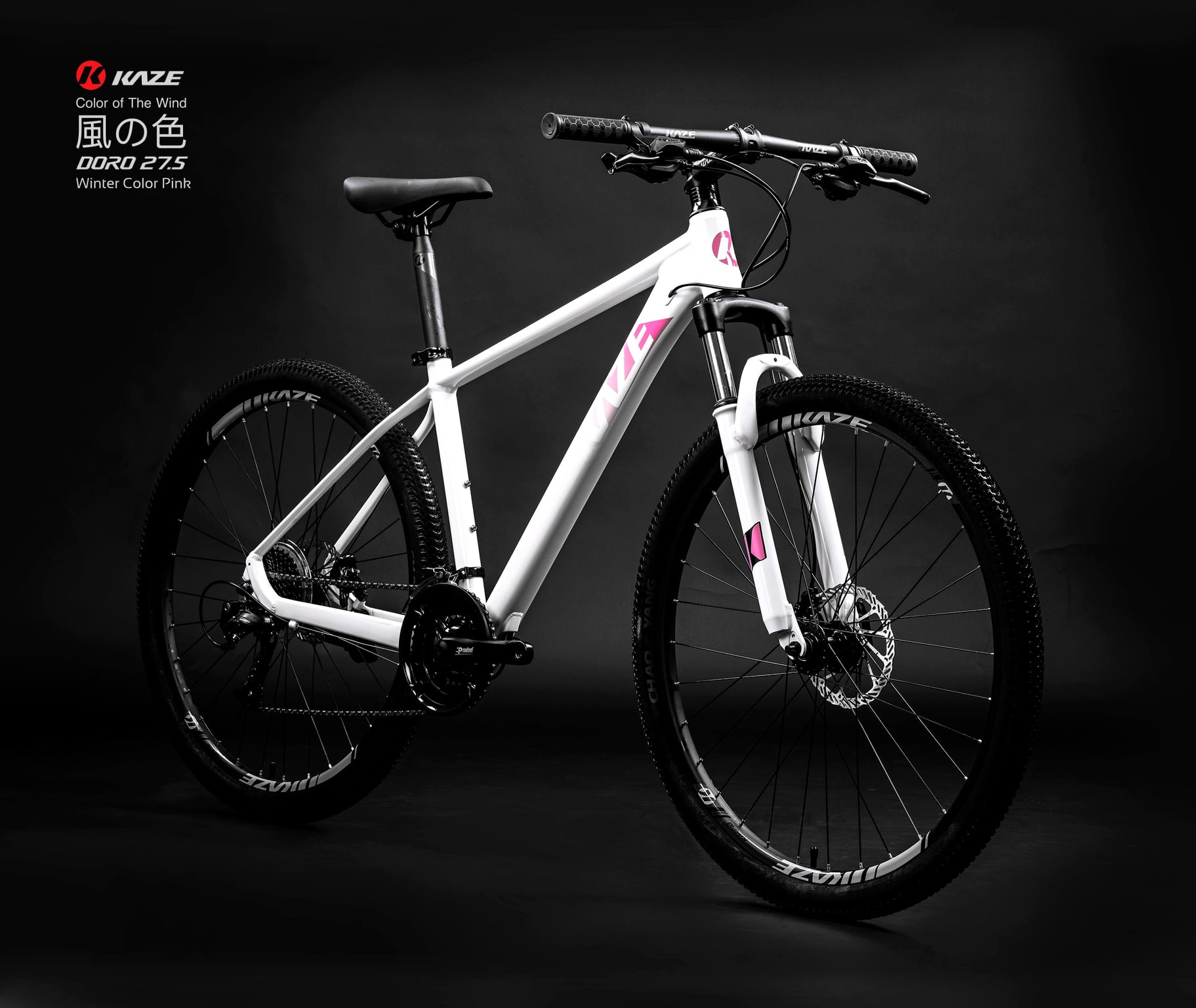 จักรยานเสือภูเขา KAZE DORO 27 สปีด ดิสน้ำมัน เฟรมอลูมิเนียม X6 ซ่อนสาย 2022