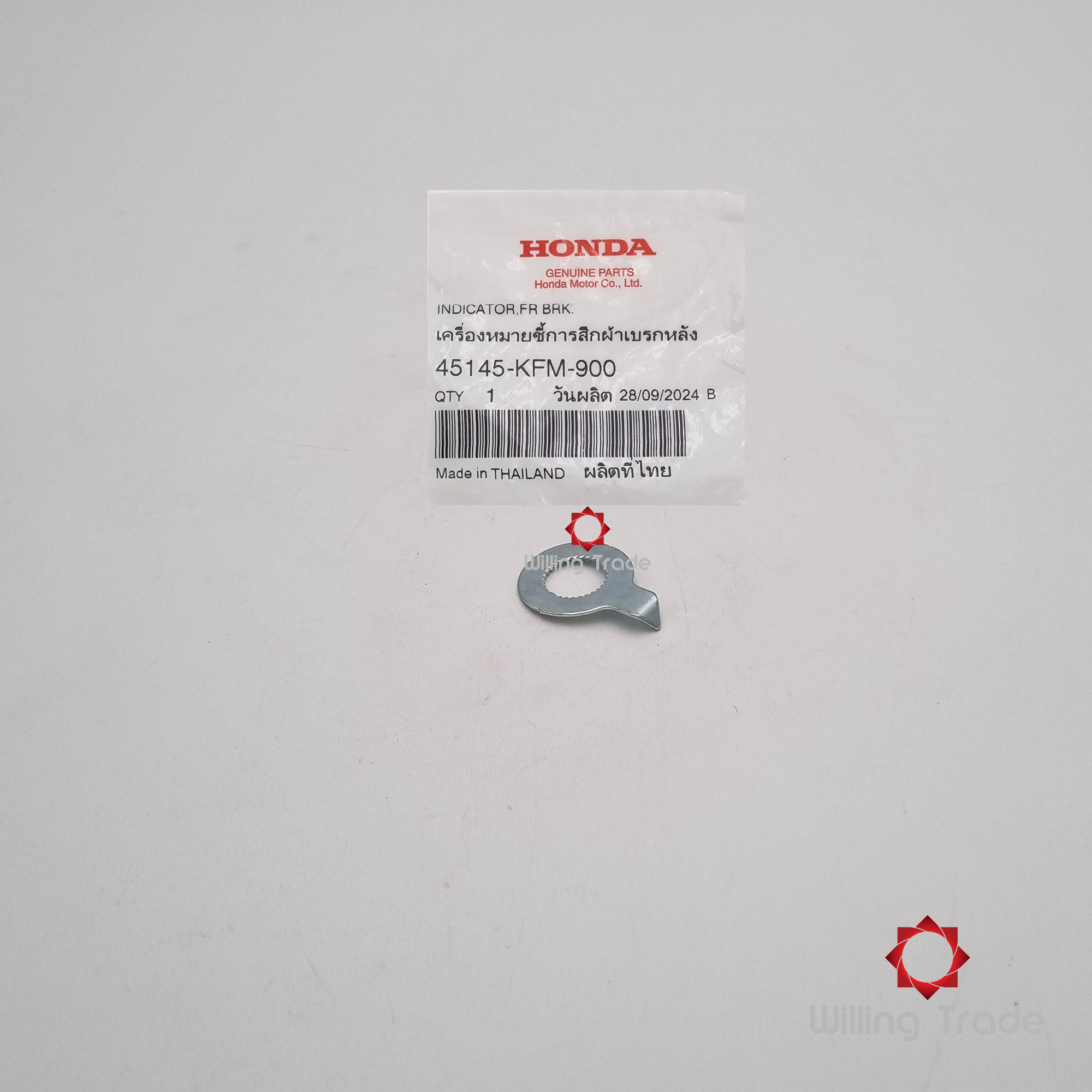 เครื่องหมายชี้ระดับการสึกของผ้าเบรค (WX885) HONDA: (45145-KFM-900) CLICK110 คาร์บู (2006-2008) ... แพ๊คละ 1 ชิ้น... [แท้ศูนย์ 100%] ...กลุ่มอะไหล่จานเบรคหน้า ... INDICATOR, FR. BRAKE
