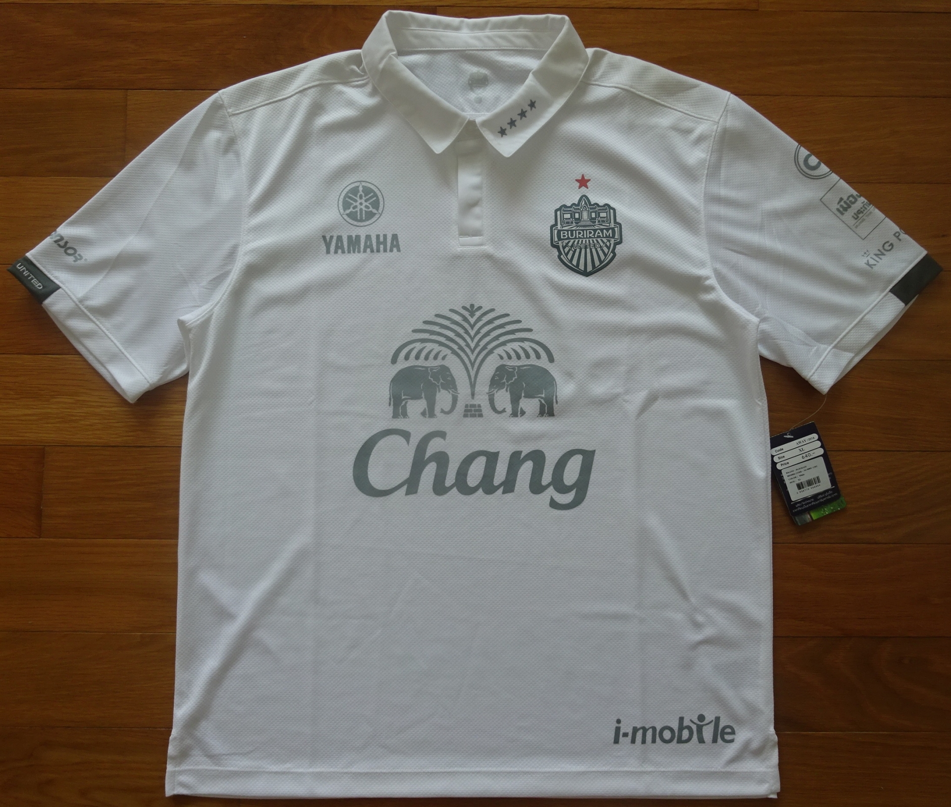 เสื้อฟุตบอล ทีมสโมสรบุรีรัมย์ ยูไนเต็ด ชุดเยือน ไทยลีก (T1) 2016 ใหม่ L-Size / BURIRAM UNITED Football Shirt Away Kit Thai League (T1) 2016 Jersey NEW L-Size