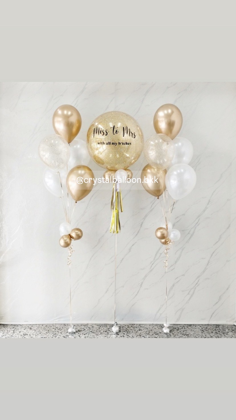 ลูกโป่ง Bride To Be Bubble ขนาด 24" กลิตเตอร์สีทอง 1 ลูก พร้อม ช่อลูกโป่ง ช่อ 5 ลูก 2 ช่อ พร้อมตกแต่ง สามารถเปลี่ยนสีลูกโป่ง/เปลี่ยนข้อความ/เปลี่ยนขนาดได้
