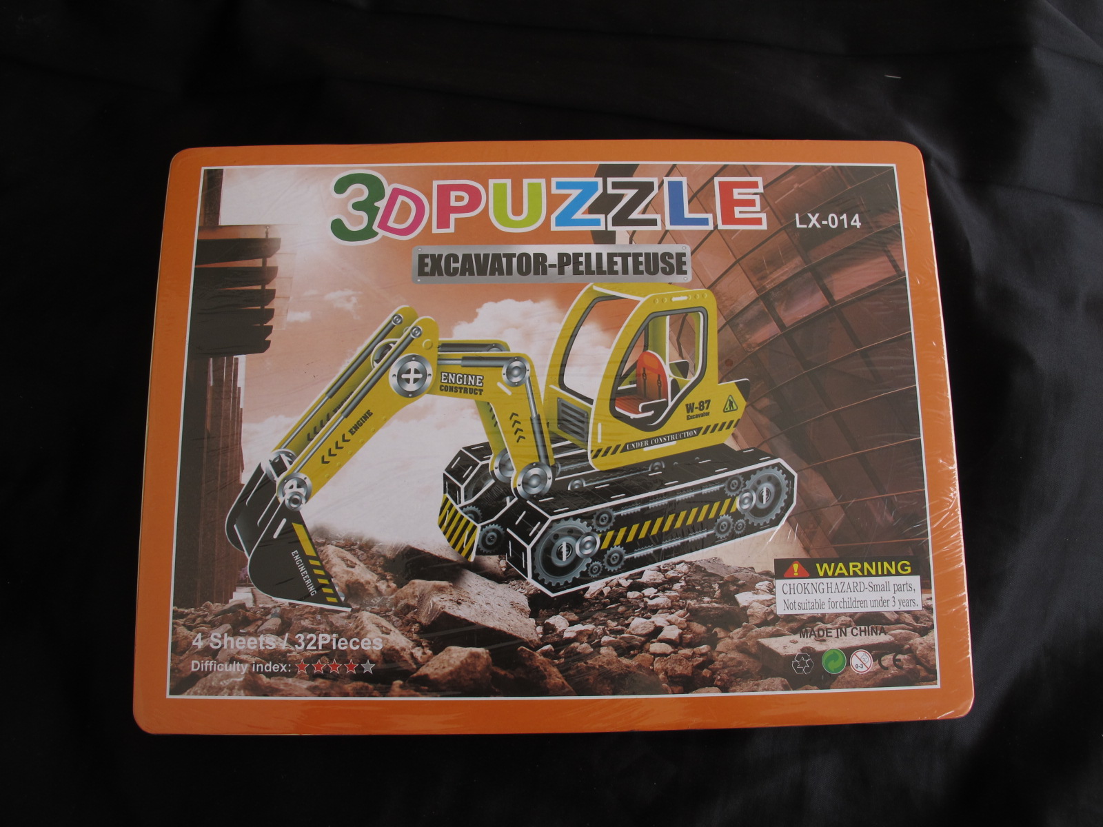 โมเดลกระดาษ รถตักดิน Excavator - elleteuse (SUPER 3D PUZZLE)