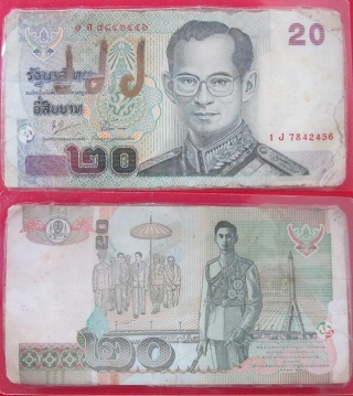 @@แบงค์เก่าสะสม ธนบัตร ยี่สิบบาท ประเทศไทย @@จันทร์โอพระเครื่อง@@