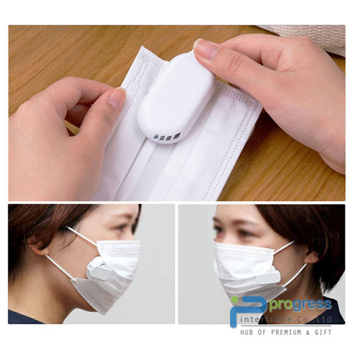 Mask Air Fan