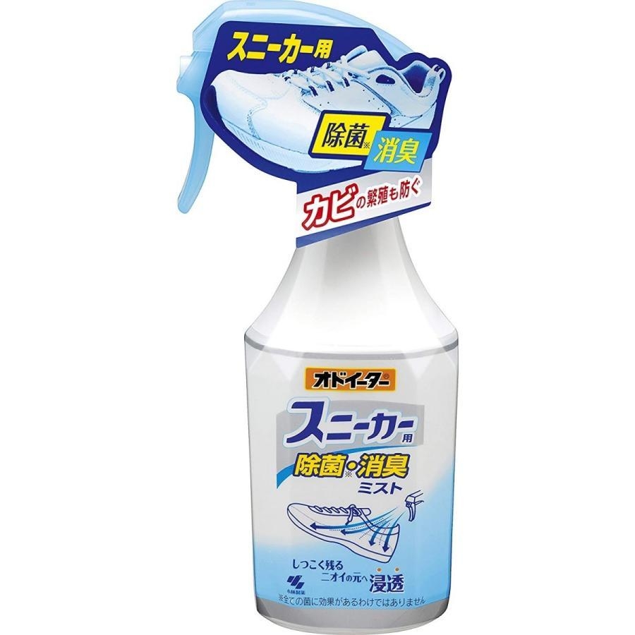kobayashi sneaker mist สเปรย์ดับกลิ่นรองเท้า 250 ml
