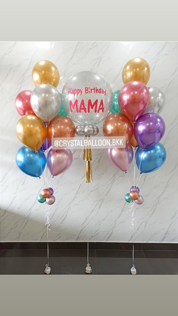 ลูกโป่ง วันเกิด Bubble 24" กลิตเตอร์เงิน พร้อมตกแต่ง ช่อลูกโป่งโครเมี่ยม ช่อ 9 ลูก 2 ช่อ สามารถเปลี่ยนสีลูกโป่ง/เปลี่ยนข้ความ/เปลี่ยนขนาดได้