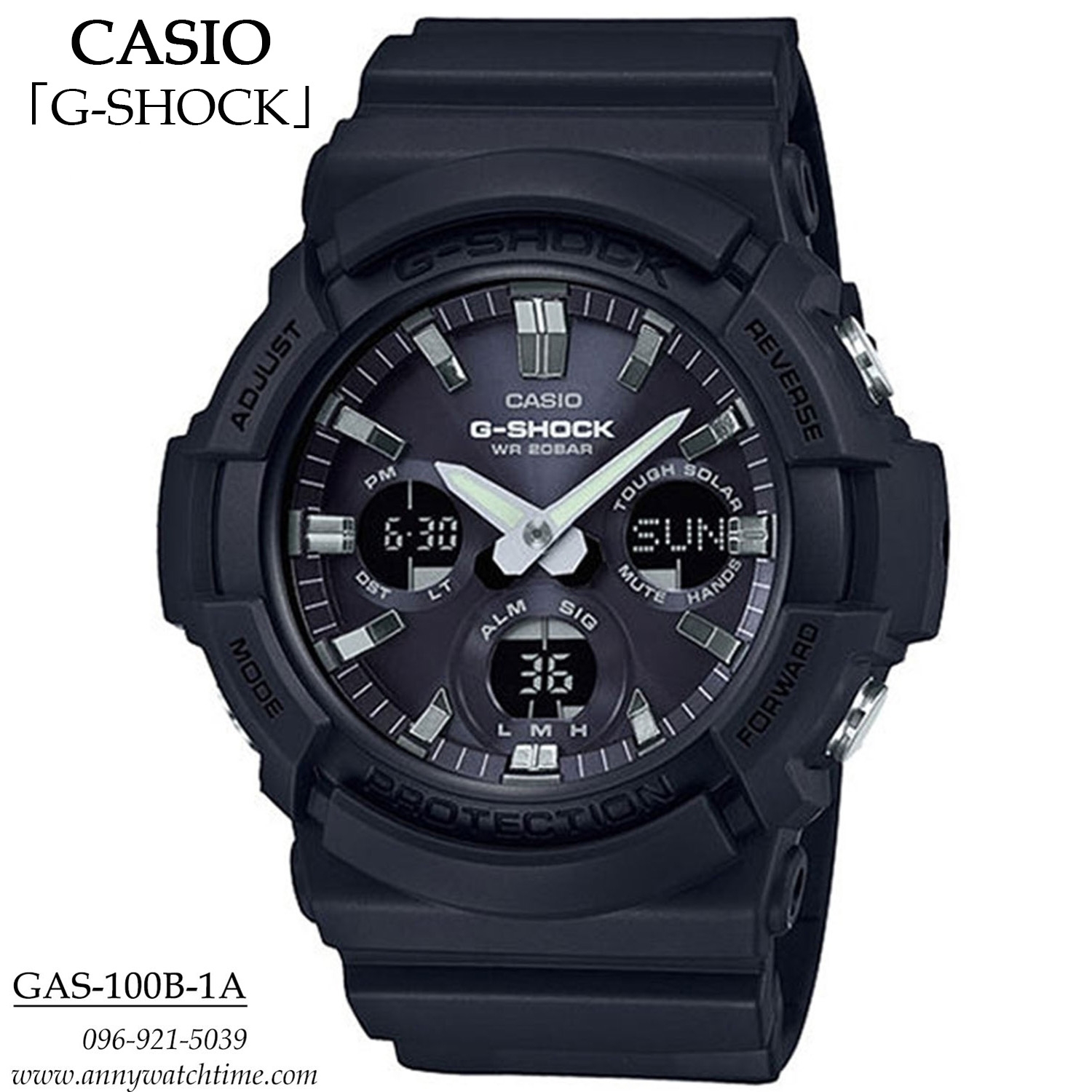 G-SHOCK GAS-100B-1A