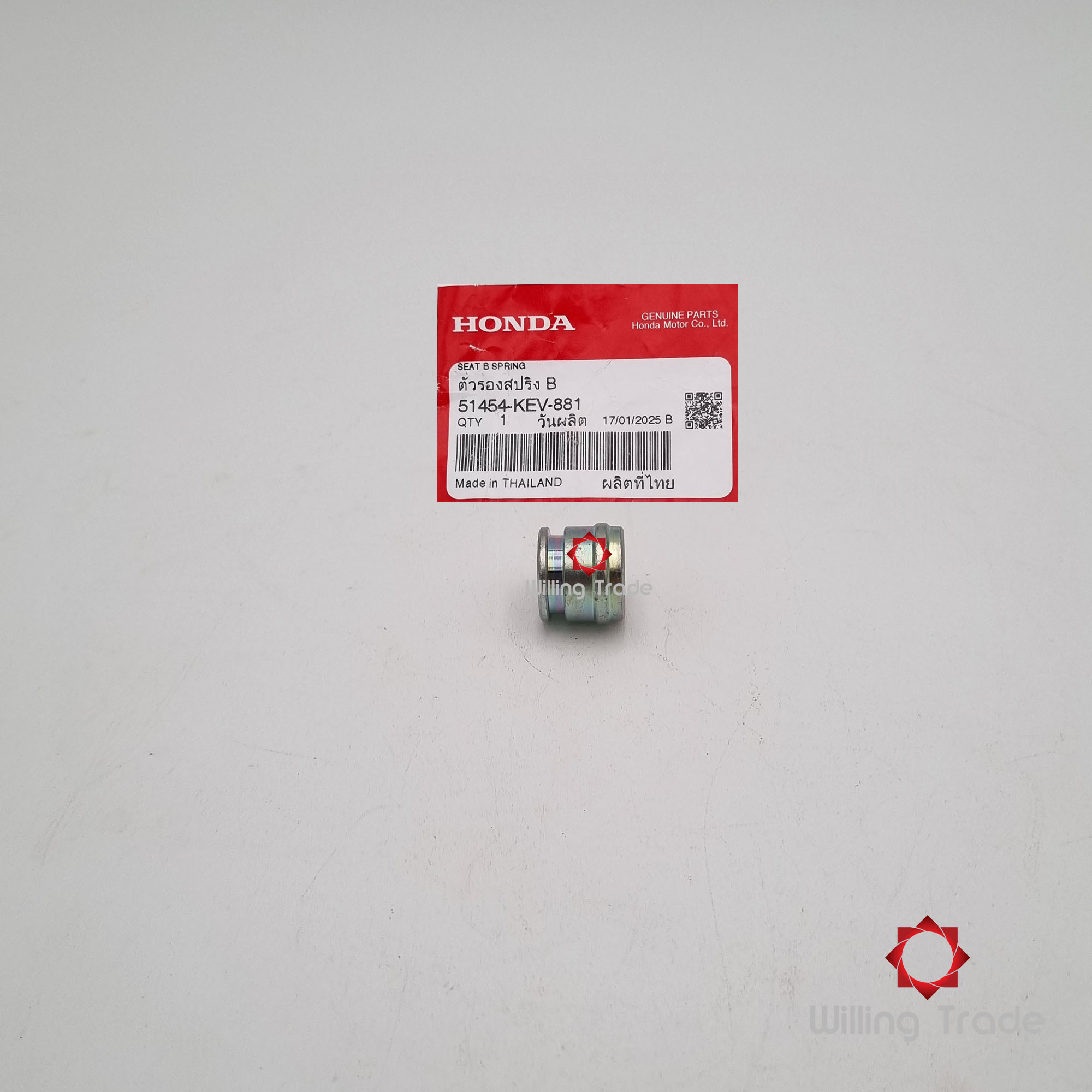 แผ่นรองสปริง B (WY069) HONDA: (51454-KEV-881) CLICK 125I ("12-"18) ... แพ๊คละ 1 ชิ้น... [แท้ศูนย์ 100%] ... กลุ่มอะไหล่โช๊คอัพหน้า Front Fork ... SEAT B, SPRING