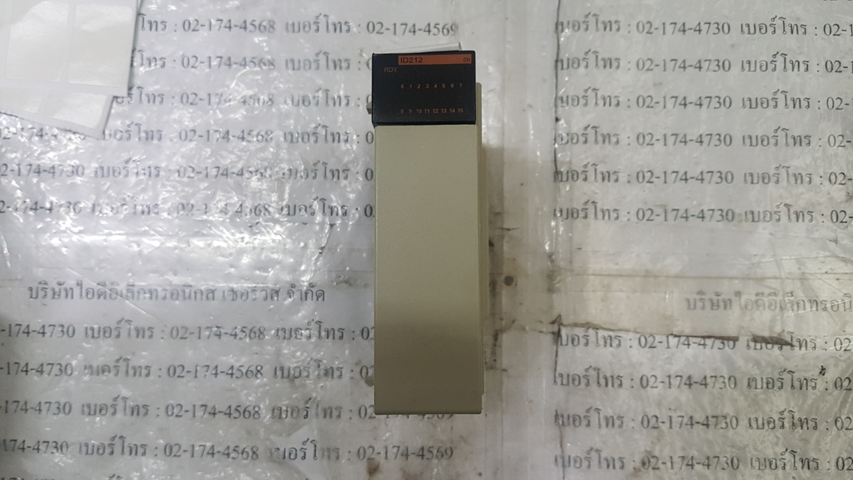 CQM1-ID212 PLC " OMRON "