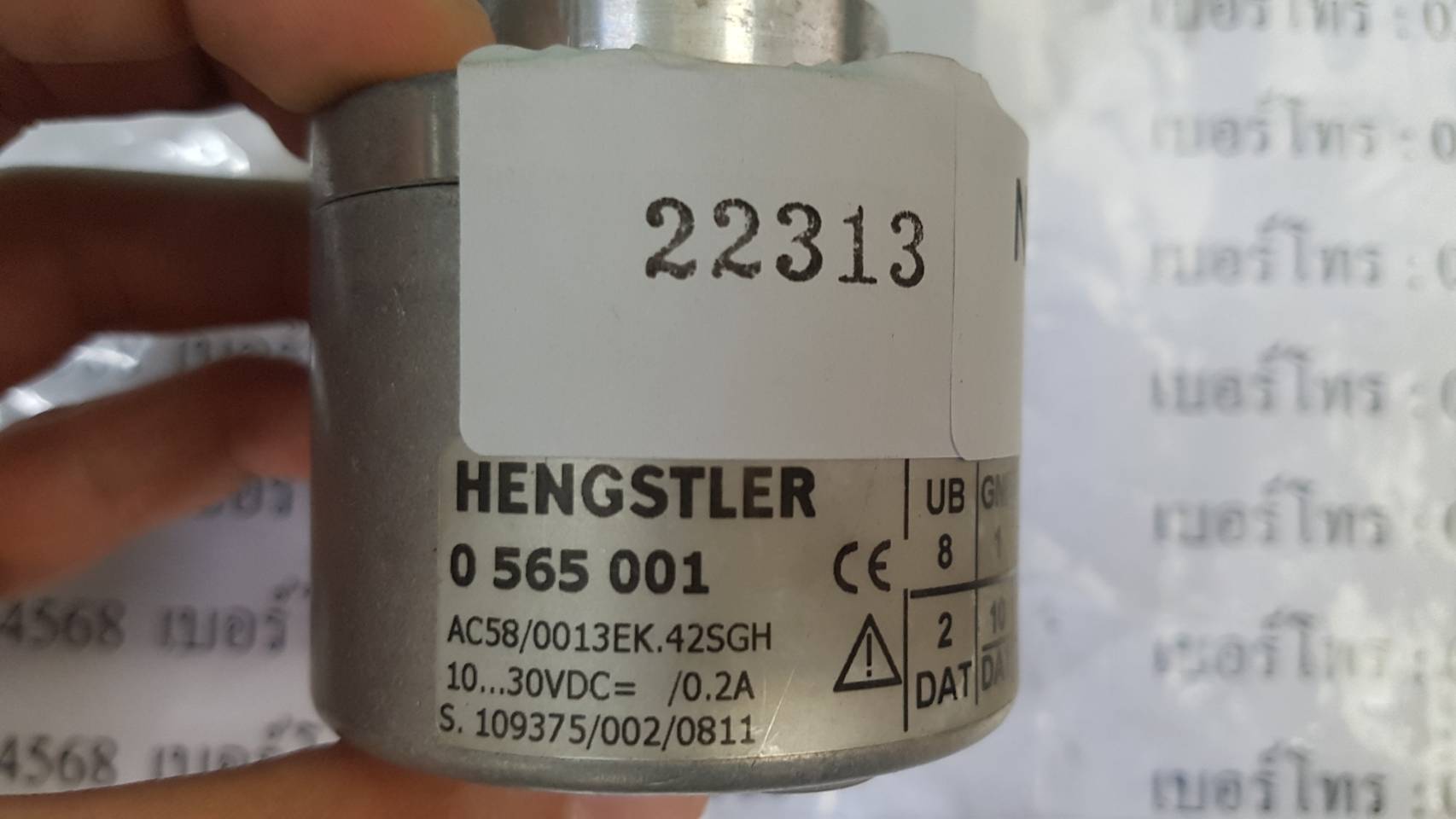 AC58-0013EK.42SGH ENCODER " HENGSTLER "