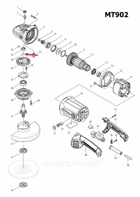 RING SPRING 15 หินเจียร Maktec-มาคเทค MT902 [#46] Pn.233946-7 (แท้) ##