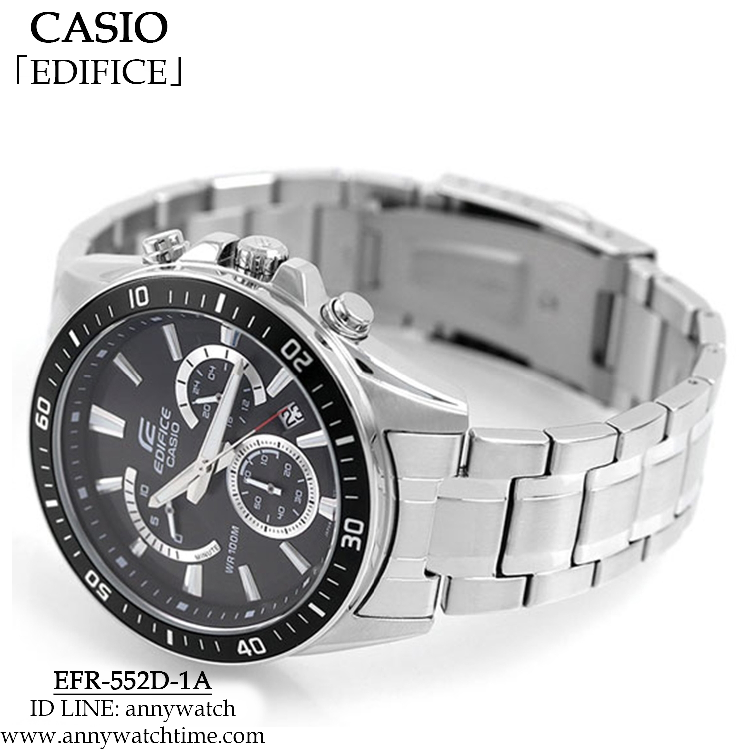 EDIFICE EFR-552D-1A