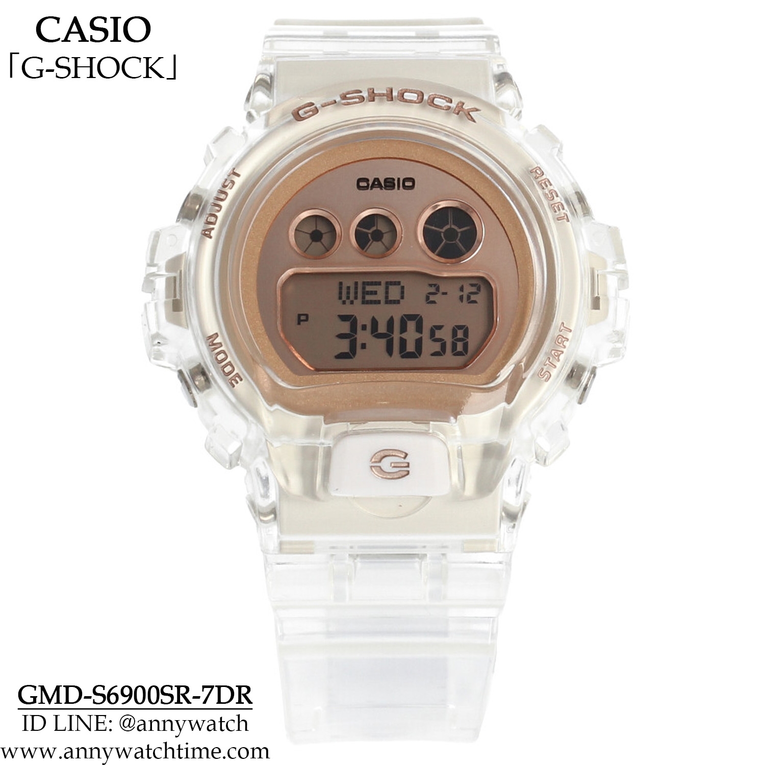 G-SHOCK GMD-S6900SR-7DR