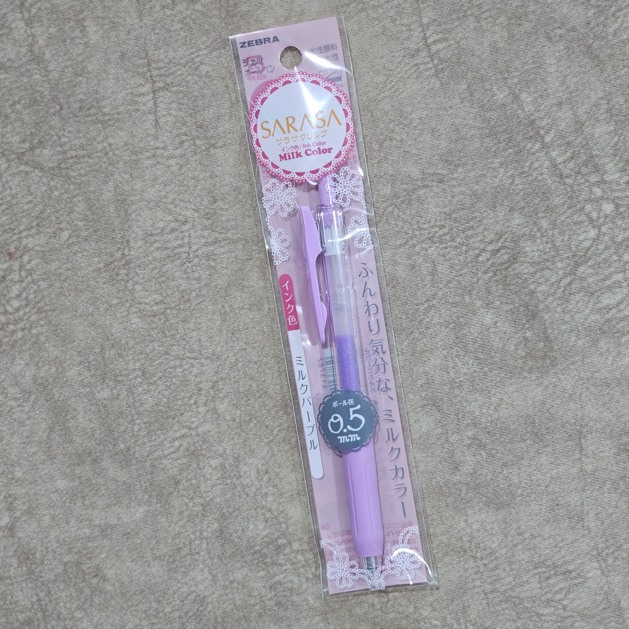 ปากกา zebra sarasa milk colour