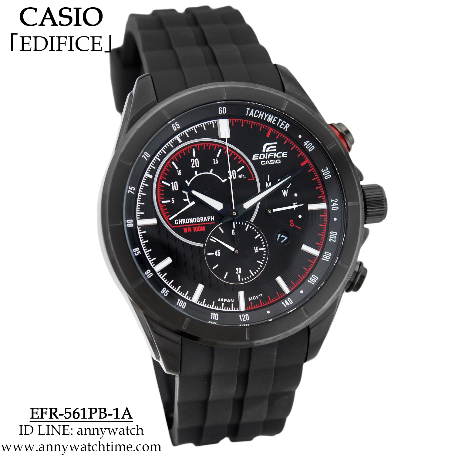 EDIFICE EFR-561PB-1A
