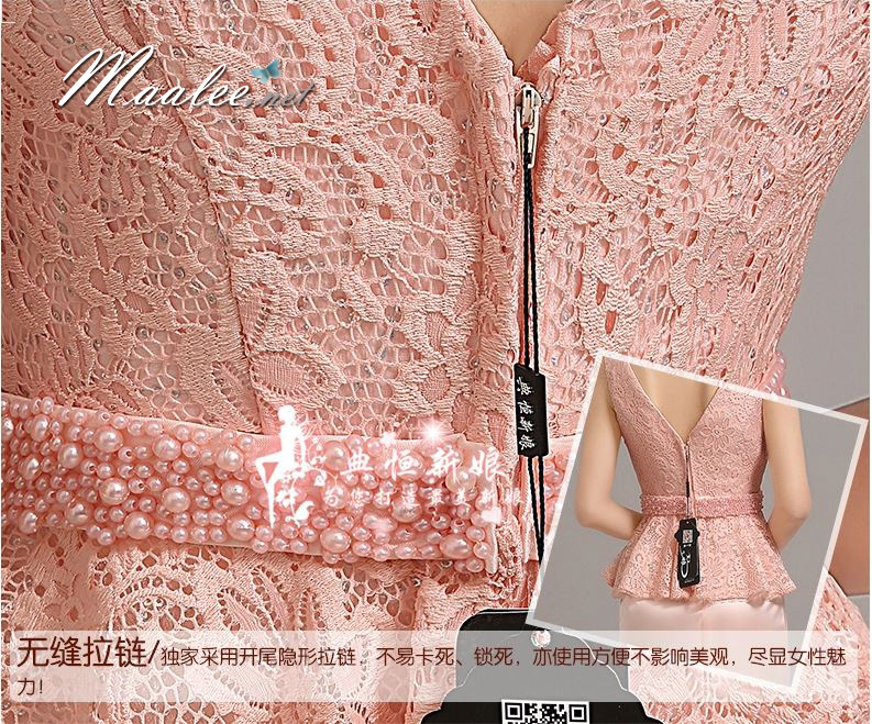 พร้อมเช่า ชุดราตรียาว แขนกุด ลูกไม้แต่งเลื่อม คาดเอวแผงลูกปัด สีชมพู