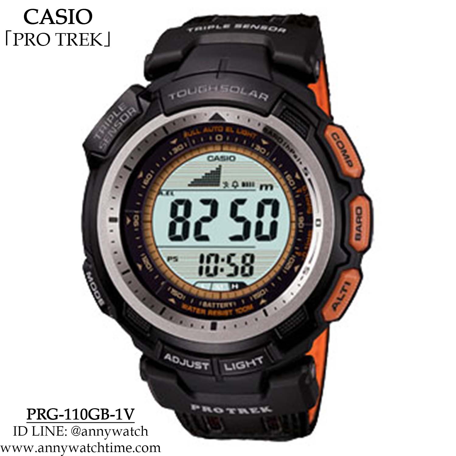 PROTREK PRG-110GB-1V